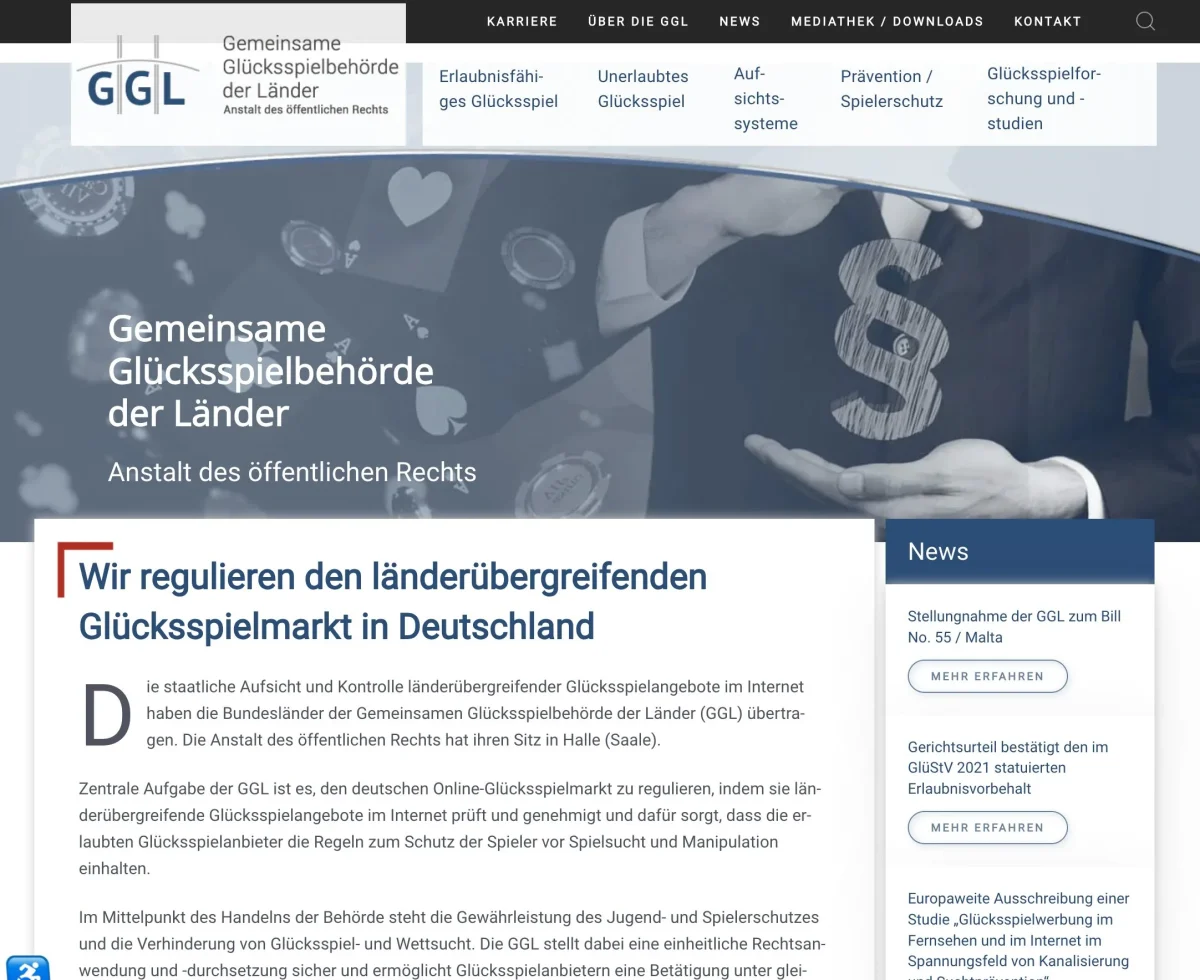 ドイツゲーミング委員会（GGL）とは？